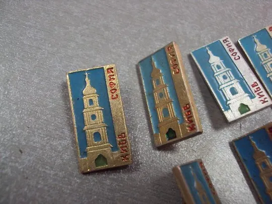 Купити знак киев софия собор лот 7 шт №10806