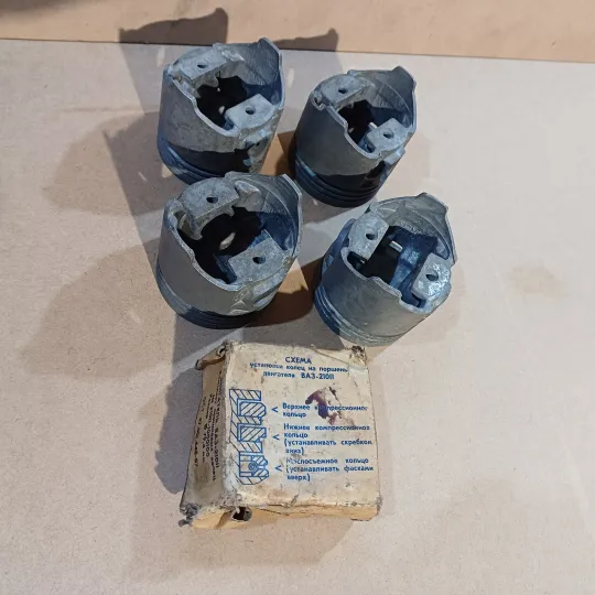 Поршні і кільця ВАЗ 2101-07 79.00 мм.Нові.Оригінал. Ціна