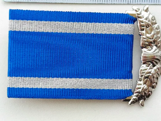 Відзнака:   Знак пошани ГУНП Одеської  області Де купити