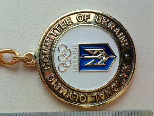 Брелок; Національний олімпійський комітет України , Олімпіада в Парижі 2024 З аукціону