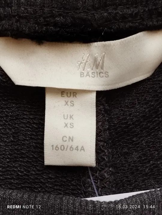 Спортивні штани Продаж