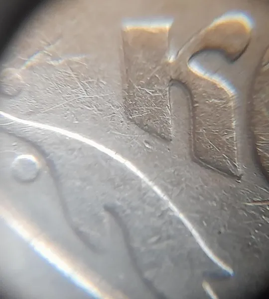 Купити (4856) 50 копійок 1992 1АБм зминання елементів зображення на реверсі (50 копеек 1992 1АБм брак)