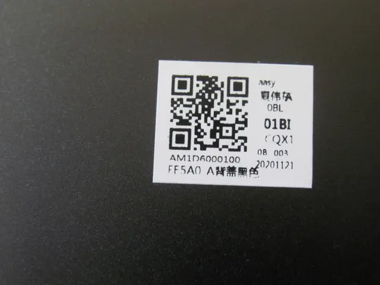 номер0979-1 кришка матриці Кришка дисплея Тильна кришка Корпус матриці Верхня кришка matrix cover Top Case LCD Cover Rear Lid Back Cover Housing Cabinet AM1D6000100  для Lenovo Thinkpad E15 Gen 1 оригінал Характеристики