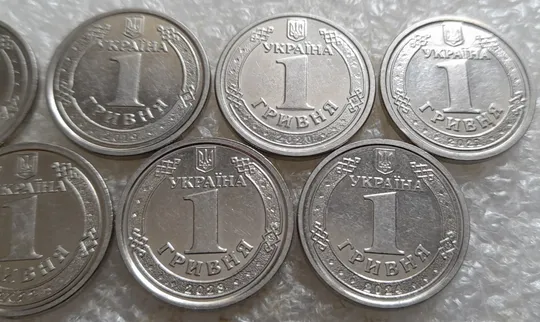 (7244) набір 1 гривня: 2018, 2019, 2020, 2021, 2022, 2023, 2024 - 7 монет одним лотом З аукціону