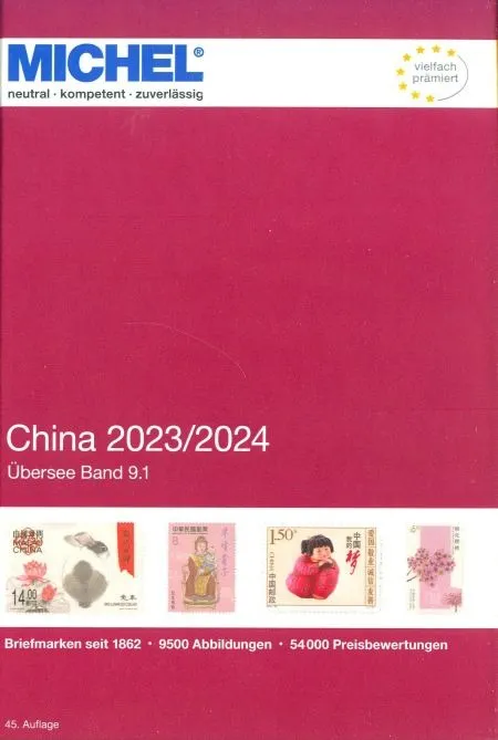 2023-24 - Michel - China / Каталог марок Китай - *.pdf Ціна