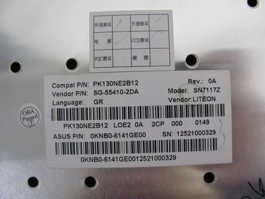 номер0325-25 клавіатура Клавіатура для ноутбука  Keyboard Клавіатура  робоча 0KNB0-6141GE00 для ASUS K75V K75VJ K75VM оригінал Де купити