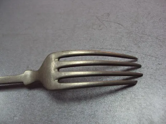 Вилка белый металл 21,5 см №11279 Недорого
