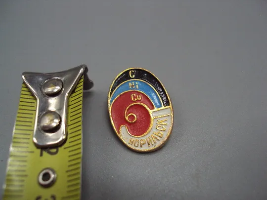 Знак Норильск C Ni Cu промышленность север Красноярский край №16834 Ціна