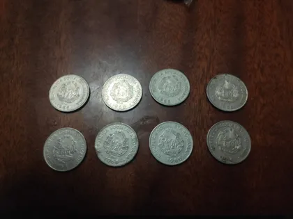 фото, Румунія 1 лей 1966