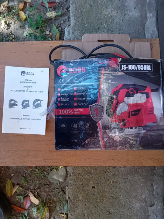 Електролобзик Edon З аукціону