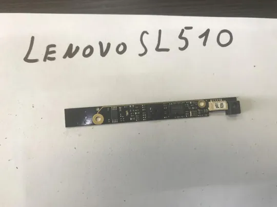 Lenovo SL510 Web Camera Ціна