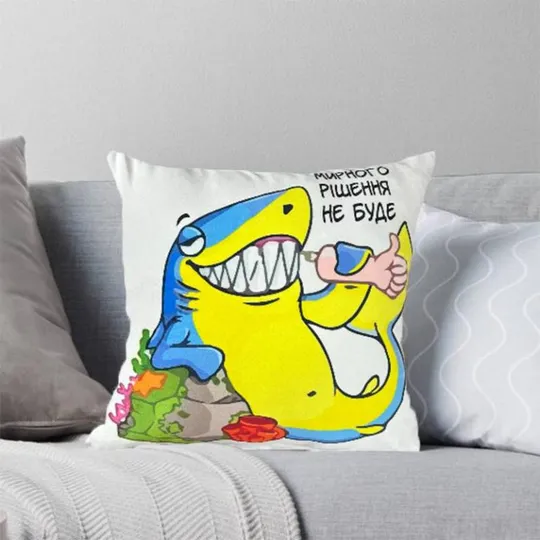 Купити Подушка патриотическая 3D "Акула Мирного рішення не буде" 2538_E 11984 50х50 см