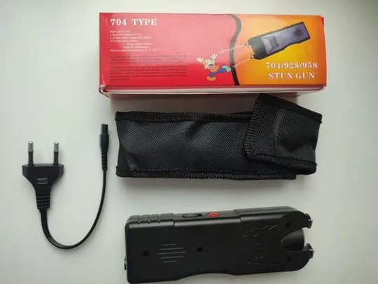 Ліхтарик ручний з відлякувачем bl 704 Ціна