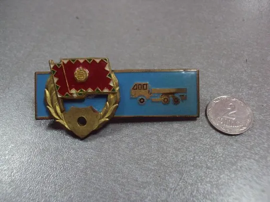 знак венгрия классность автомобиль автомобилист №10495 Ціна