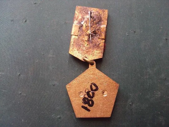 знак 50 лет готов к труду и обороне СССР №10164 Продаж