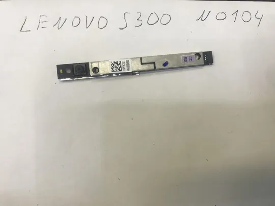 Lenovo S300 Web Camera Ціна