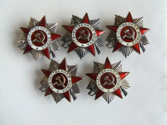 Орден ВОВ-2.степени -5 штук № 1515794.3212986.3406683.3837086.5303888 1985 гг. награждения Ціна