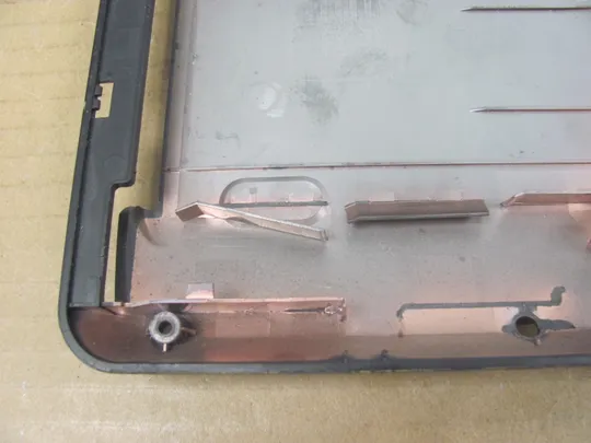 880-13 Кришка дно піддон корпуса 13N0-YHA0V01 для MEDION X6816 X6815 оригінал З аукціону