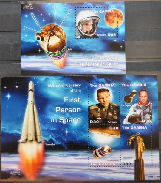 Гамбия Космос Гагарин 2011 Ціна