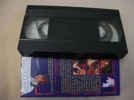 Купити Видеокассета VHS . Мультфильм для детей Анастасия . Режиссер Дон Блат . XX FOX