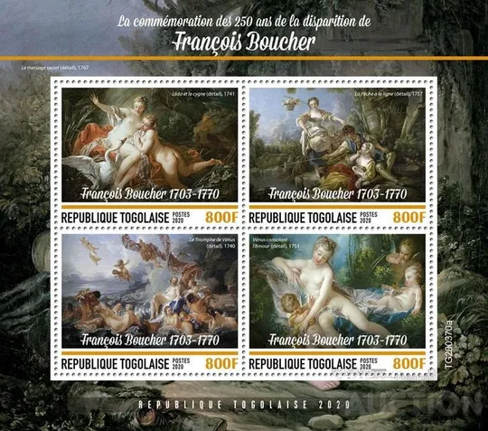 Купити Того--Живопись - Франсуа Буше - 2020. Чистый полный красивый комплект. MNH.