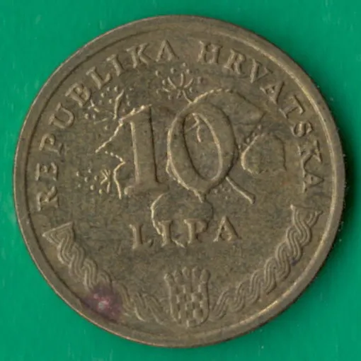 10 липа 2015 року Хорватія [ВМ] Ціна