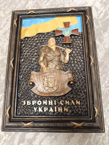 фото, Сувенірний подарунковий набір “ЗСУ” з декоративною пляшкою та металевими чарками (ручна робота)