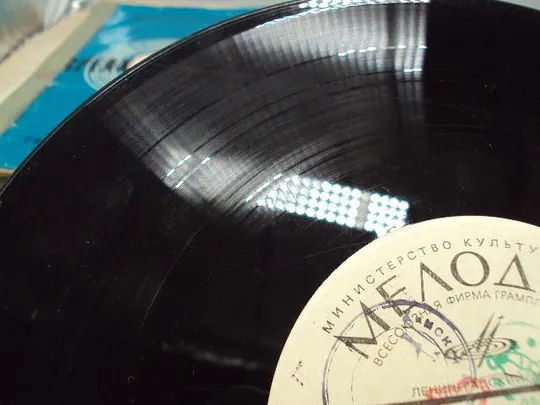 Пластинка набор Тексты и диалоги из пособия Р. Диксона Говорите по-английски пластинки 25см №15346МЯ Характеристики