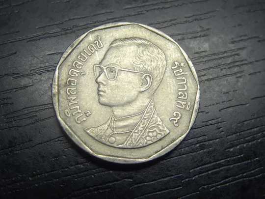 Купити 5 бат 1993 Таїланд