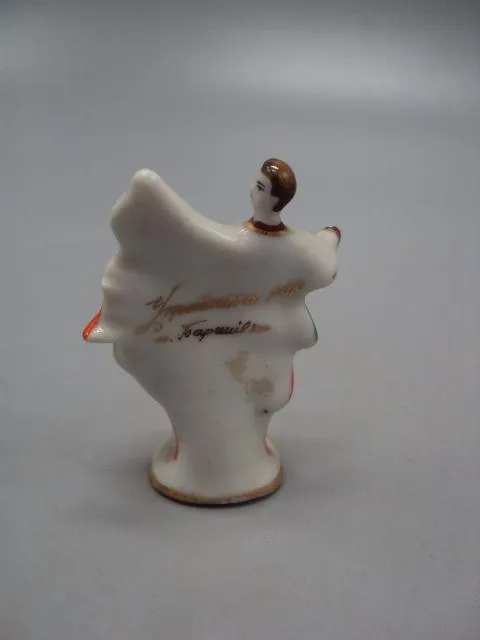 Фигура фарфор статуэтка миниатюра Барановка танцоры украинский танец 4,4 см под реставрацию №19 Недорого