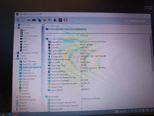 Материнська плата для ноутбука HP CQ58 Недорого