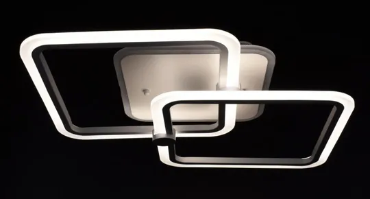 Люстра потолочная LED с пультом A2503/2-RGB-wh Белый 10х41х63 см. Продаж