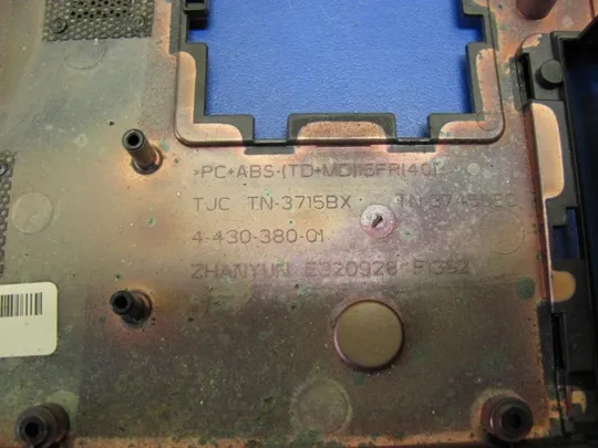 №25-18 Кришка дно піддон корпуса 4VHK5BHN040 для ноутбука SONY Vaio SVE151E11M SVE 15 оригінал Де купити