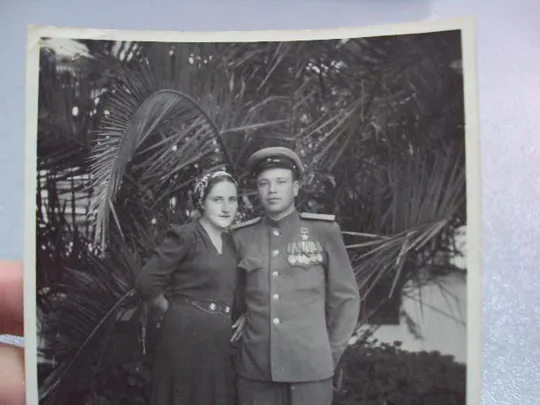 фотография герой советского союза гсс 1946 №12137 Де купити