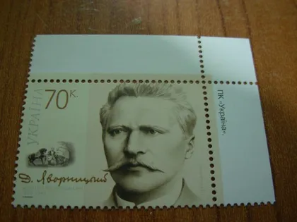 фото, 2005 Дмитро Яворницький.