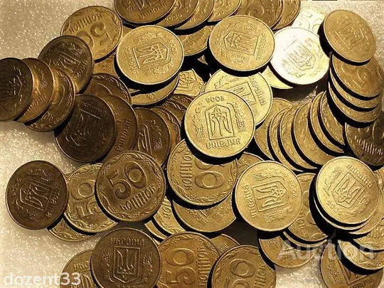 50 копійок 2006 рік Україна &quot; 100 штук одним лотом &quot; Ціна