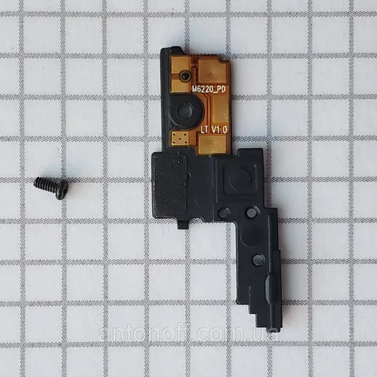 Корпус / шлейф TP-Link Neffos X20 TP7071A для телефона оригінал Ціна