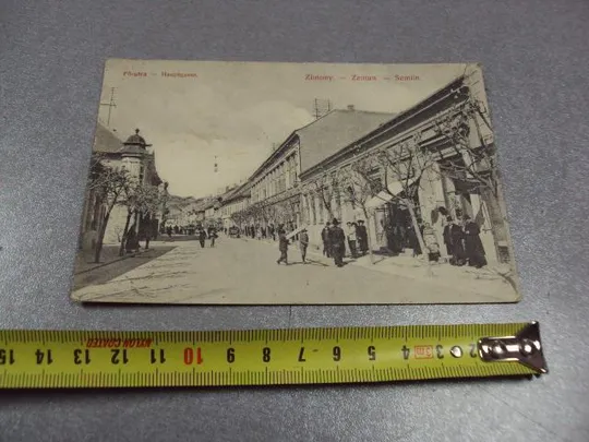 открытка сербия fo-utca hauptgasse Zemun - Semlin - Zimony 1912 одесса №2346 Ціна