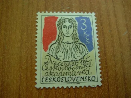 фото, 1977.Чехословаччина