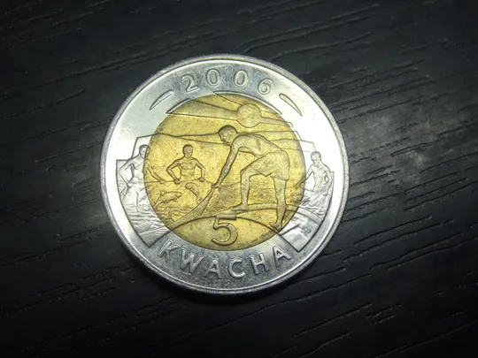 5 квача Малаві 2006 Ціна