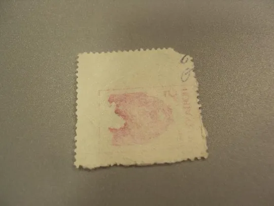 Купити марка Израиль 1991 электростанция грэс негаш №1441