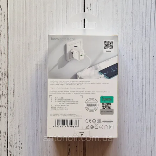 Купити Зарядний пристрій Hoco C111A (Type-C+USB) швидка зарядка 30W Білий
