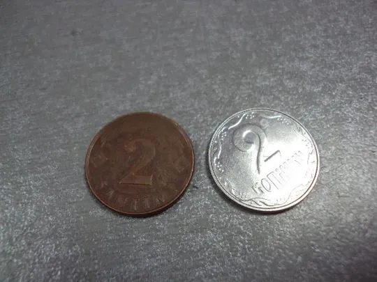 монета латвия 2 сантим 2000 №8503 Ціна