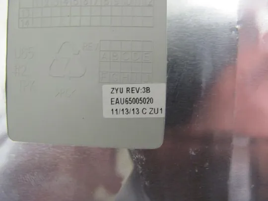 №117-17 кришка матриці 39U65TP303 EAU65005020 для Hp Pavilion 15 оригінал Інтернет-аукціон