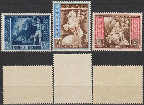 1942 - Рейх - Поштовий конгрес Mi.820-22 **/* Ціна