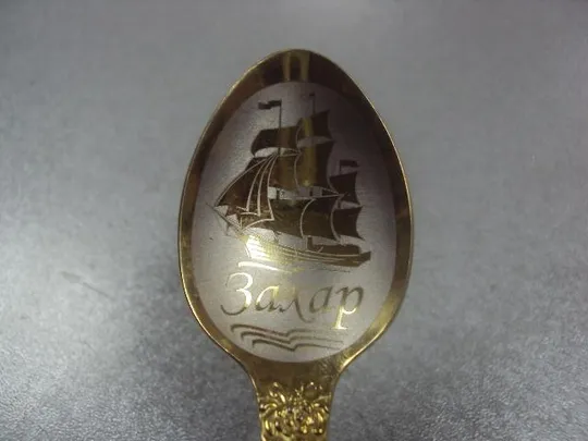 Купити именная чайная ложка захар №8