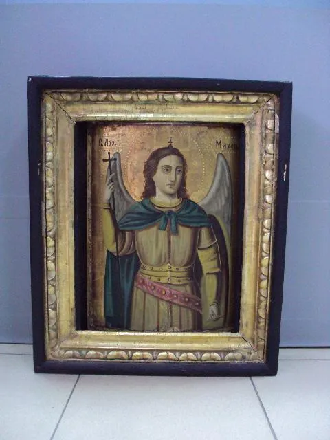 Икона святой Архистратиг Михаил в киоте 50,8 х 43 см, сама икона 39,5 х 29,5 см №14 Ціна