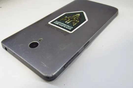 Lenovo S860 Titanium З аукціону