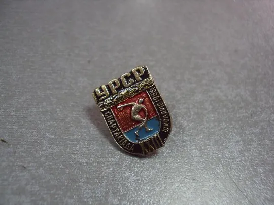 знак 23 спартакиада школьников урср усср 1968 лот 3 шт №11474 Де купити