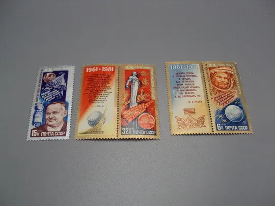 Марки серия сцепки ссср 1981 год космонавтика 20-летие первого полета человека в космос негаш №18098 Ціна